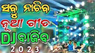 DJ SUBHAM SOUNDS AT MAA DHAKULEI MELANA #viralvideo #youtubeshorts #youtube