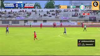 ไฮไลท์ : เมืองตรัง ยูไนเต็ด พบ ราษีไศล ยูไนเต็ด | Thailand Amateur League | 10 กรกฎาคม 2565