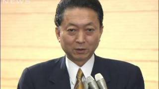 鳩山総理「普天間移設の政府案を3月中にまとめる」（10/03/04）