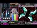 【beatmania iidx】神のシナリオ ajurika