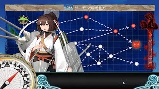 Kancolle Phase 2 - World 5-5 (final kill)