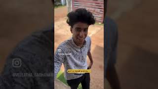 എന്റെ പൊന്നേ 😂😂😂😂 #comedy @NG_DONBRO #entertainment #viralshorts #shorts #trendingshorts