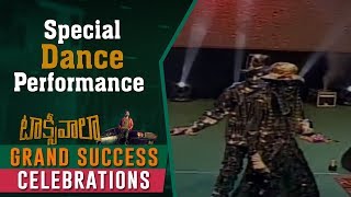 Special Dance Performance @ Taxiwaala Grand Success Celebrations | Vijay Deverakonda