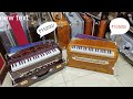 BEST QUALITY HARMONIUM MANUFACTURERS IN KOLKATA