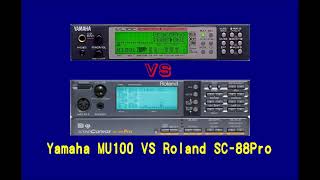 #7  Yamaha MU100 VS Roland SC-88Pro  DTMマガジン