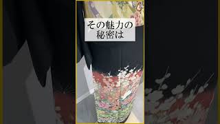 【結婚式お母さま留袖】着物好きに褒められるレンタル黒留袖 #shorts #留袖 #着物 #クワシ着物レンタル