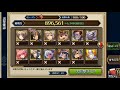 【チェインクロニクル chain chronicle】絆の大出撃