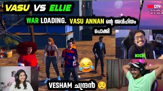 Vasu Vs Ellie 😹war Loading..Ellie Kukku നെ കണ്ടപ്പോൾ🙂 Vasu Annan ന്റെ അവിഹിതം പൊക്കി 🤣ചന്ദ്രൻ