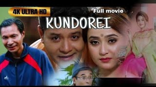 KUNDOREI Full Movie //Manipuri feature film// Manipuri latest full movies//Gokul kaboklei Bala Hijam