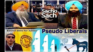 SOS 7/12/19 P.1 Dr. Amarjit Singh : SFJ Ban- Criminal Silence/Support of Pseudo-Liberals