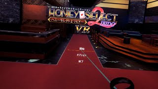 [Honey Select2]VRは良いぞ