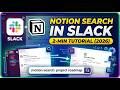 Notion Search in Slack 2026 Knowledge Base Tutorial 2 Min