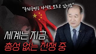 정신 차리십쇼 제발.. 절실하게 대한민국을 지켜야 할 순간입니다