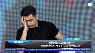 Nigarın bu hərəkətini görən Amil Xəlil başını tutdu - Gəl, Danış