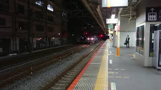 【桃太郎新塗装】10月28日大船駅 新鶴見A223運用 5057レ EF210-110