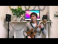 【一緒に上達しよう①】jazz ukuleleのイントロ（中・上級者向け）