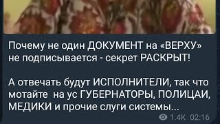 Ричард, сыночек🇺🇦❤️, КОМПРОМАТ против Gästefamilie 🤬🇩🇪 2025 29.Januar