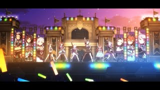 【ウマ娘】ライブシアター「GIRLS' LEGEND U」　メジロラモーヌ　メジロドーベル　メジロマックイーン　メジロライアン　メジロアルダン　メジロブライト