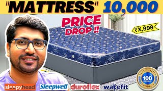 Best Mattress In India 2025🔥Best Mattress For Backpain🔥Best Mattress Under 10000🔥Best Latex Mattress