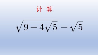 一般同学傻眼了，学霸感觉是送分题，后面还要注意绝对值问题，先要想到构造完全平方，后面还要避免出错，开平方不要忘记绝对值。#中国 #数学 #初中数学 #初中