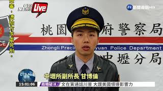 搭公車插隊 2學生與男子爆衝突