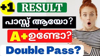 Plusone result 2022🔥| How to check Pass mark ❗️| How to check A+ Grade | Plusone Improvement details