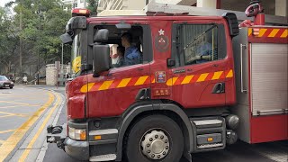 HKFSD Major Pump Turnout 緊急救護先遣服務 油麻地消防局去泵車