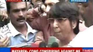 Cong conspiring Against Me - Mayaben