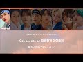 【日本語字幕】hoodie season mixtape 5 stray kids【和訳 カナルビ 歌詞】