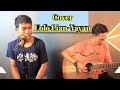 Cover Lagu Sumbawa Lolo Lian-Yayan || Cuwin With Maras Project Sumbawa