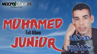 Mohamed Junior - For For - Full Album   محمد جنيور البوم كامل