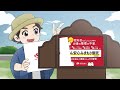 【鹿児島銀行／公式】かぎん　安心みまもり信託