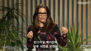 Tina Fey - Sherry Lansing Leadership Award (Korean sub)