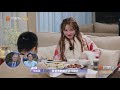 《女儿们的恋爱3》耿斯汉好懂金莎！高级情话持续输出中 meeting mr.right s3 ep6【芒果tv心动频道】