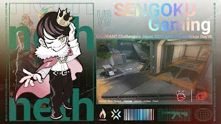 neth vs Sengoku Gaming 4kills - VCJ 2023 Split1 MainStage Day10