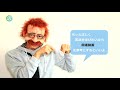 【値段交渉は得意なんだ】英語で何？bargain 〖2分で覚える英語一言フレーズ 99〗〘mr.rusty 英語勉強方法 159〙what does this mean in english