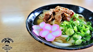 【巷で“噂” 肉うどん】 甘く煮た牛肉と讃岐うどん “黄金コンビ” 【飯野屋】