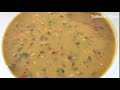 काली उड़द दाल बनाने का नया अनोखा तरीका जो आपने पहले नहीं देखा होगा।urad dal recipe black gram recipe