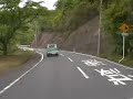 主要地方道35号倉敷成羽線×3