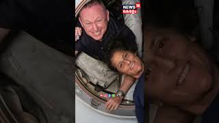 ഒരു വശത്ത് Pacific Ocean മറുവശത്ത് ISS; ലോകത്തെ അമ്പരപ്പിച്ച് Sunita Williams' Ultimate Selfie |N18G