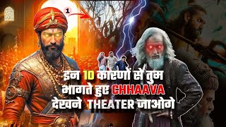 Top 10 Reasons For Watch Vicky Kaushal Chhaava Movie | Chhaava Movie Review | Blockbuster Loading