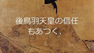 『田辺聖子の小倉百人一首』179