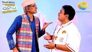 Bapuji Disappers From The Stage | Taarak Mehta Ka Ooltah Chashmah | Full Episode