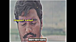 கடவுளும் | நீயும்| ஒரு தாய்  | பிள்ளை | tamil classic evergreen whatsapp status | bhuvi-nivi-edits 🙏