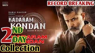 Kadaram Kondan 2nd Day Box Office Collection | Kadaram Kondan Box Office Collection | Vikram