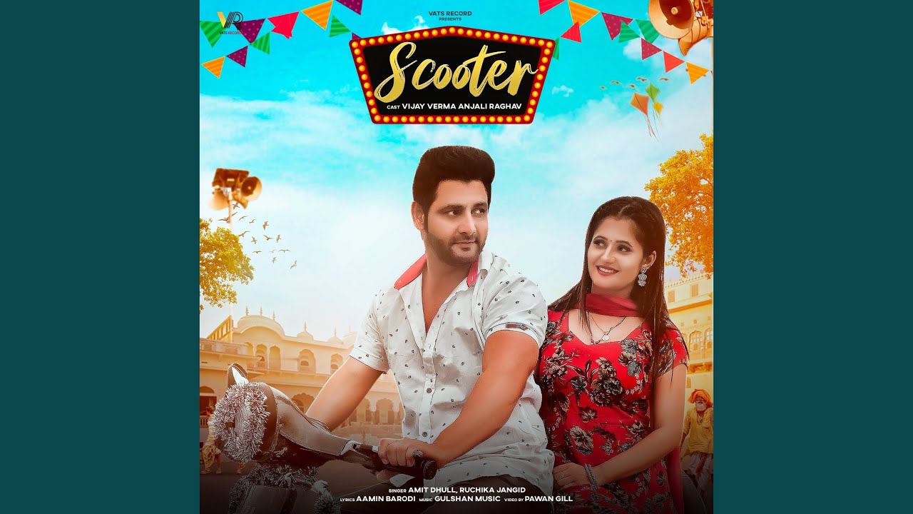 Scooter Youtube Music