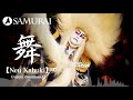 【和風bgm】和風ポップなダンスbgm『neu kabuki by niconi commons』（著作権フリー音楽）