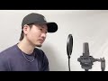 響～hibiki～ exile │ covered by mako