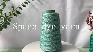 Space Dye Acrylic Yarn