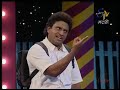 guruji master bandu marathi comedy express bullet train